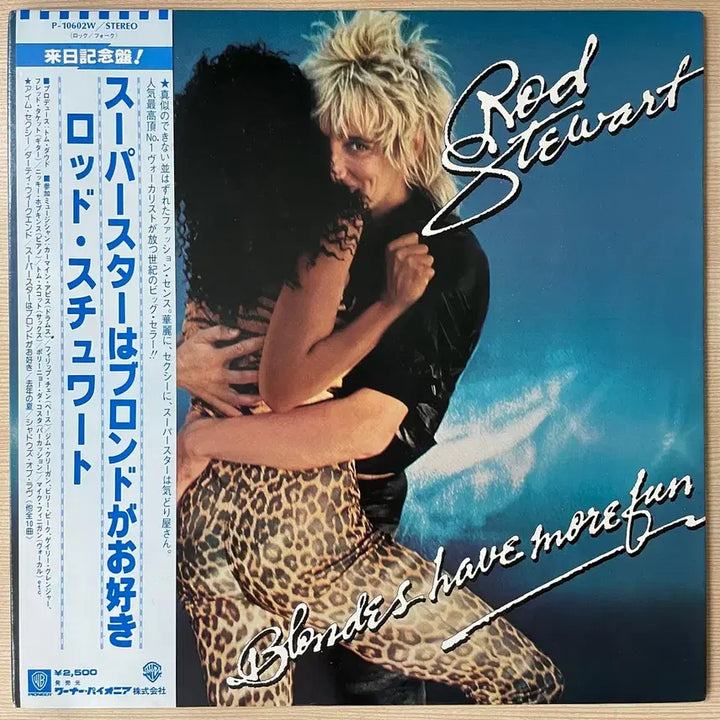 [BUNJANG] Rod Stewart Blondes Have More Fun Imported LP / (수입LP) Rod Stewart / Blondes Have More Fun