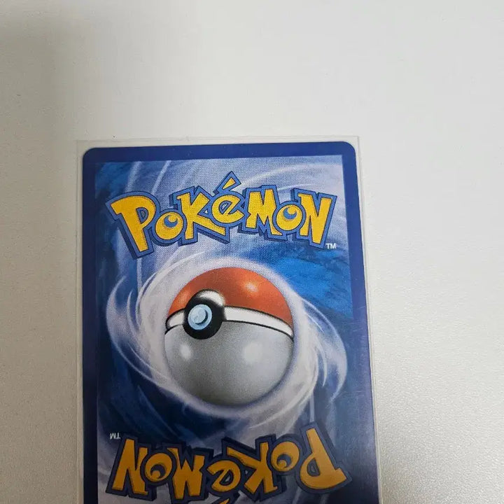 [BUNJANG] Steel Tone EX Pokemon Card / 강철톤 EX 포켓몬 카드