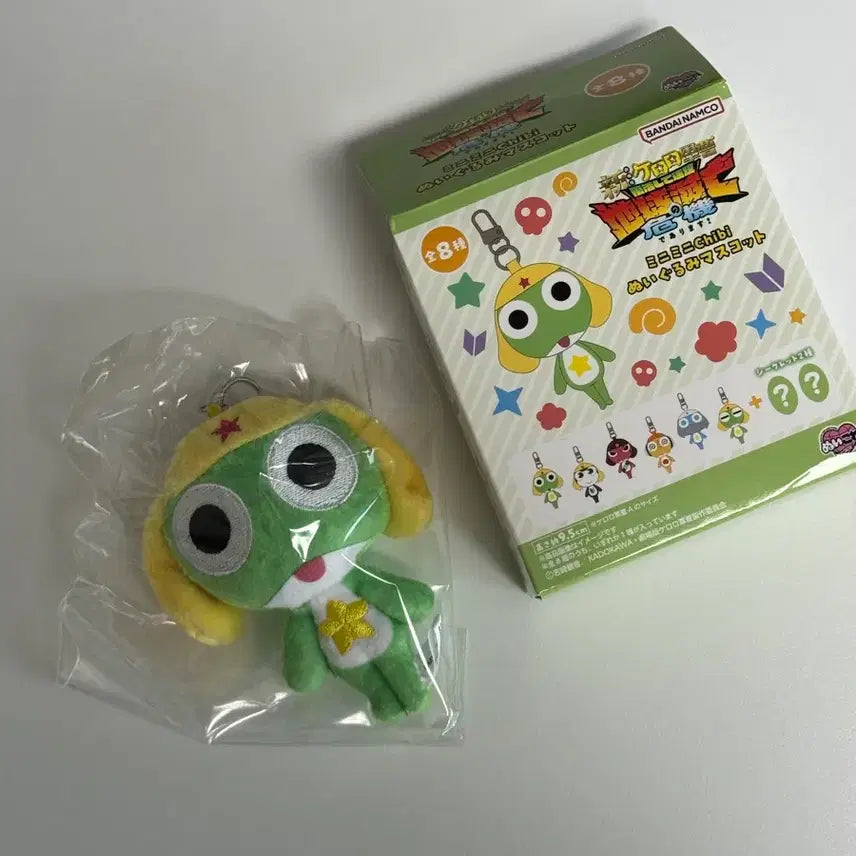 [BUNJANG] Keroro Mini Chibi Nui Keyring Plush / 케로로 미니 치비 누이 키링 인형 케로로
