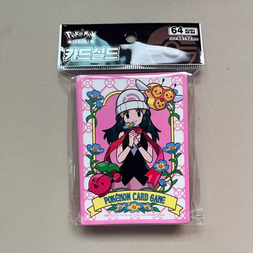[BUNJANG] Pokemon Card Game Shining Design Card Sleeves (64 ct) / 포켓몬 카드 게임 카드실드(슬리브) 빛나 64매입 미개봉