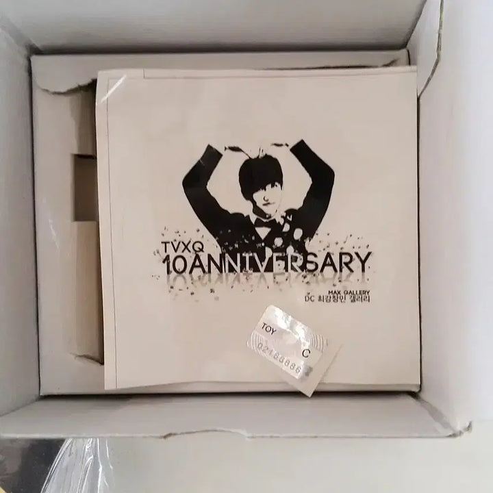 [BUNJANG] TVXQ! Changmin I SWEAR Music Box / 동방신기 최강창민 I SWEAR 오르골