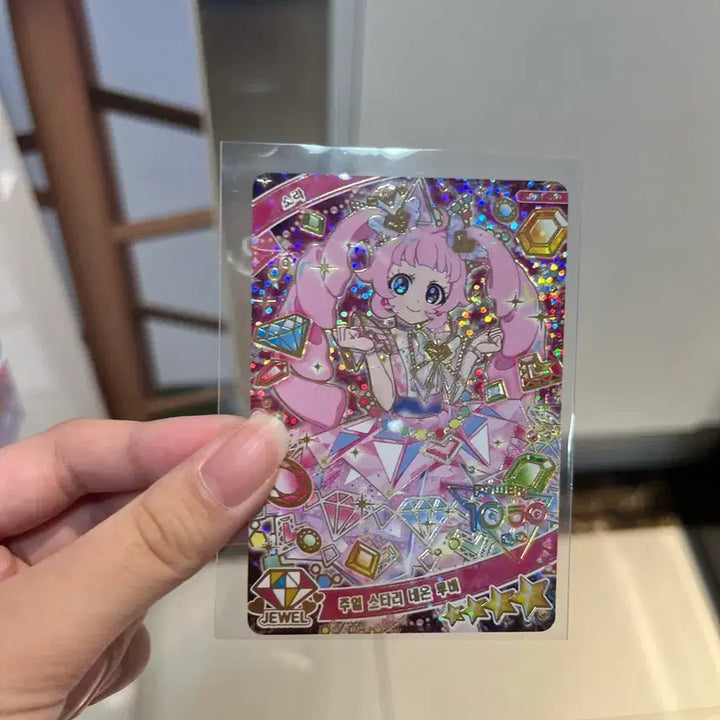 [BUNJANG] I-FREE Sora Jewel Starry Neon Ruby Photocard / 아이프리 소라 주얼 스타리 네온 루비 4성