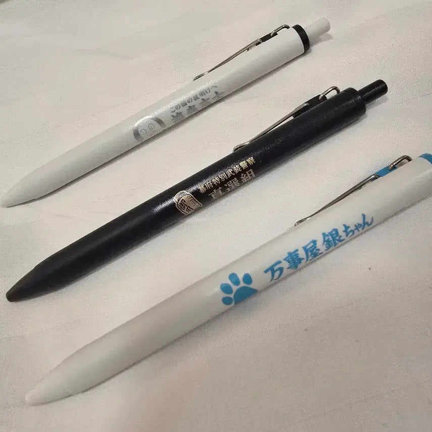 [BUNJANG] Gintama Gintama Exhibition Ballpoint Pen Set / 은혼전 해결사 볼펜 세트