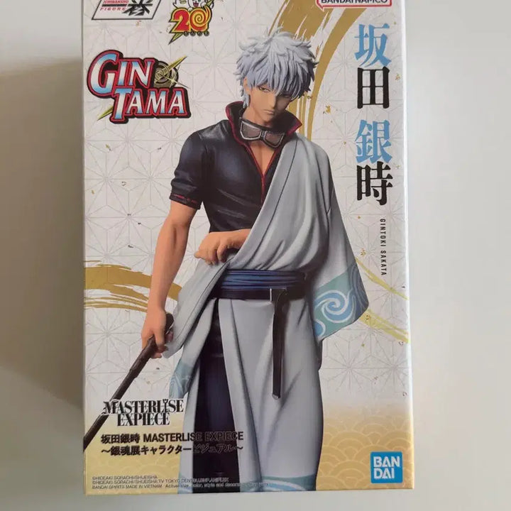 [BUNJANG] Gintama Gintoki 20th Anniversary Figure (Unsealed) / (미개봉) 은혼 긴토키 20주년 b상 피규어