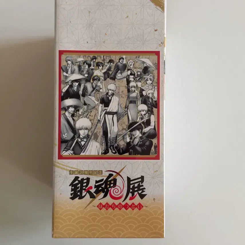 [BUNJANG] Gintama Gintoki 20th Anniversary Figure (Unsealed) / (미개봉) 은혼 긴토키 20주년 b상 피규어