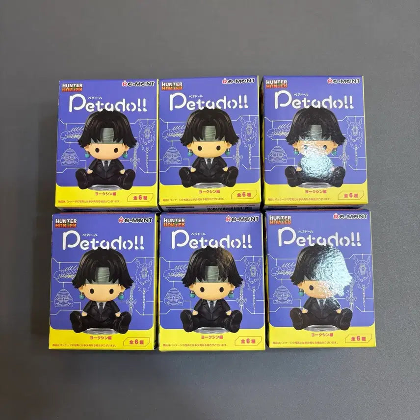 [BUNJANG] Hunter x Hunter Yorkshin PetDoll Full Set / (풀셋) 헌터헌터 요크신 페타돌 풀셋 6종 요크신시티 피규어 곤 키르아 클로로
