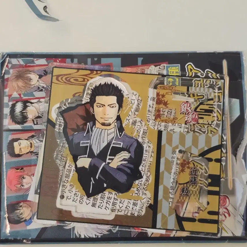 [BUNJANG] Gintama Kondou Isao Original Art Acrylic Stand (Sealed) / 미개봉)은혼 콘도 이사오 원화 아크릴