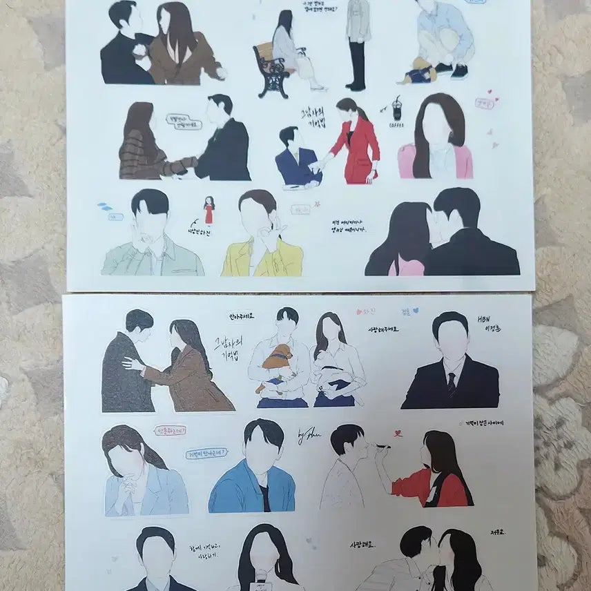 [BUNJANG] Find Me In Time Drama Merchandise Bundle (Kim Dong Wook, Moon Ga Young) / 드라마 그남자의 기억법 공구 굿즈 (김동욱,문가영) 키링 스티커 등