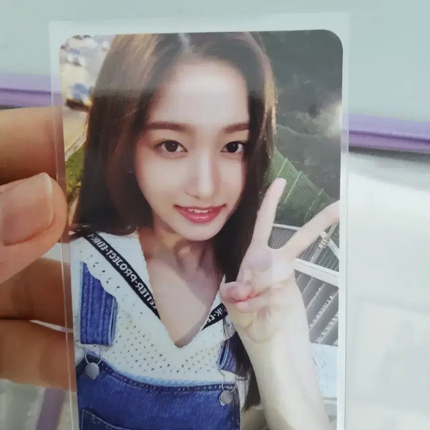 [BUNJANG] IVE Leeseo Season&