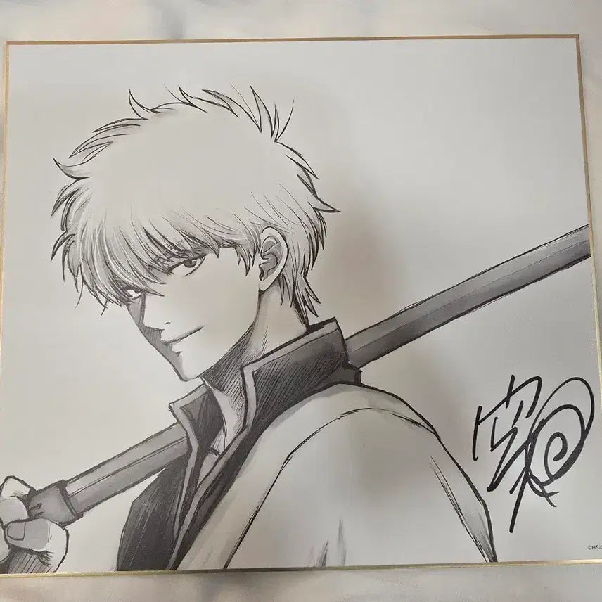 [BUNJANG] Gintama Gintoki Commemorative Art Print Sorachi / 은혼전 긴토키 기념색지 소라치
