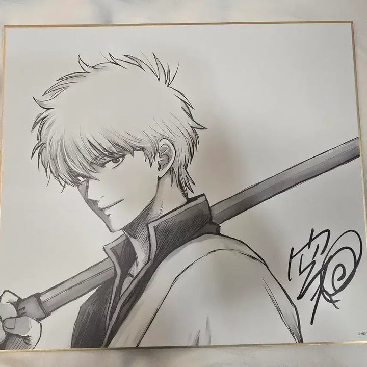 [BUNJANG] Gintama Gintoki Commemorative Art Print Sorachi / 은혼전 긴토키 기념색지 소라치