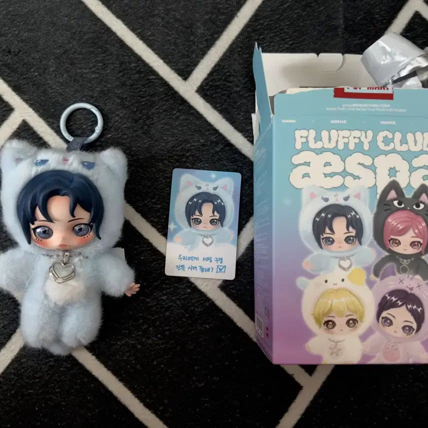 [BUNJANG] Pop Mart Aespa Fluffy Plush Doll Karina Karang / 팝마트 에스파 플러피 인형 카리나 카랑이 단순개봉