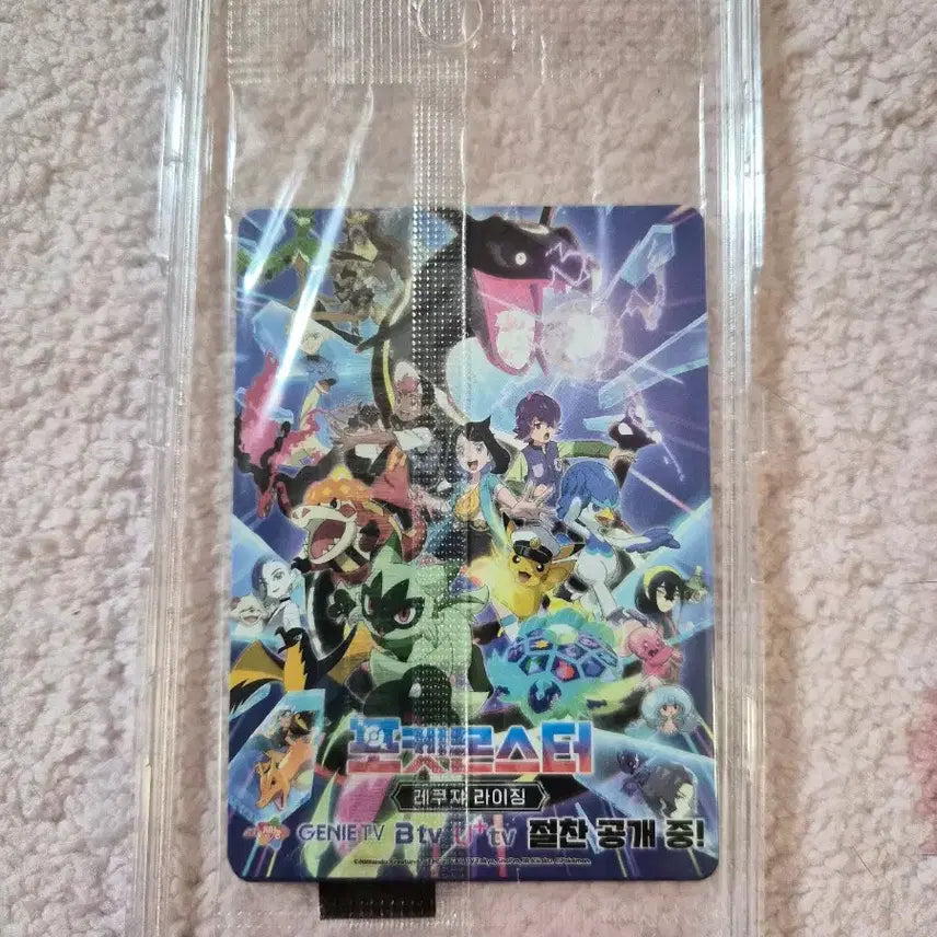 [BUNJANG] Pokemon Card Jamsil Ditto Sealed Set w/ Case / 포켓몬카드 잠실 메타몽 미개봉 판매합니다.(케이스포함)