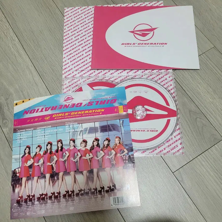 [BUNJANG] Girls&