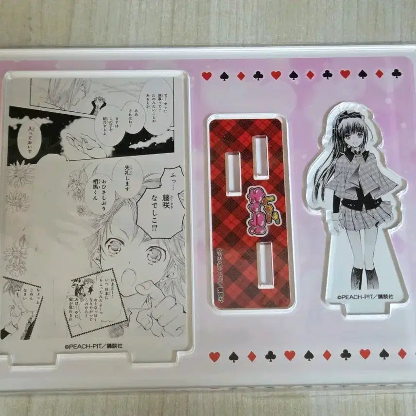 [BUNJANG] Character Transformation Nadeshiko Shiah Acrylic Stand Diorama / 캐릭캐릭체인지 나데시코 시아 아크릴 스탠드 디오라마