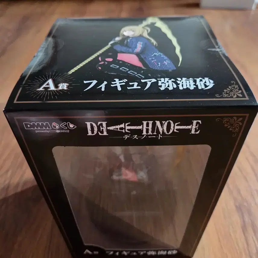 [BUNJANG] Death Note Misa A Prize Kuji Figure (Sealed) / 미개봉 데스노트 미사 A상 쿠지 피규어