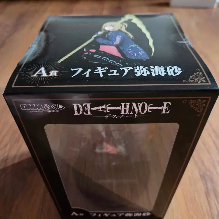 [BUNJANG] Death Note Misa A Prize Kuji Figure (Sealed) / 미개봉 데스노트 미사 A상 쿠지 피규어