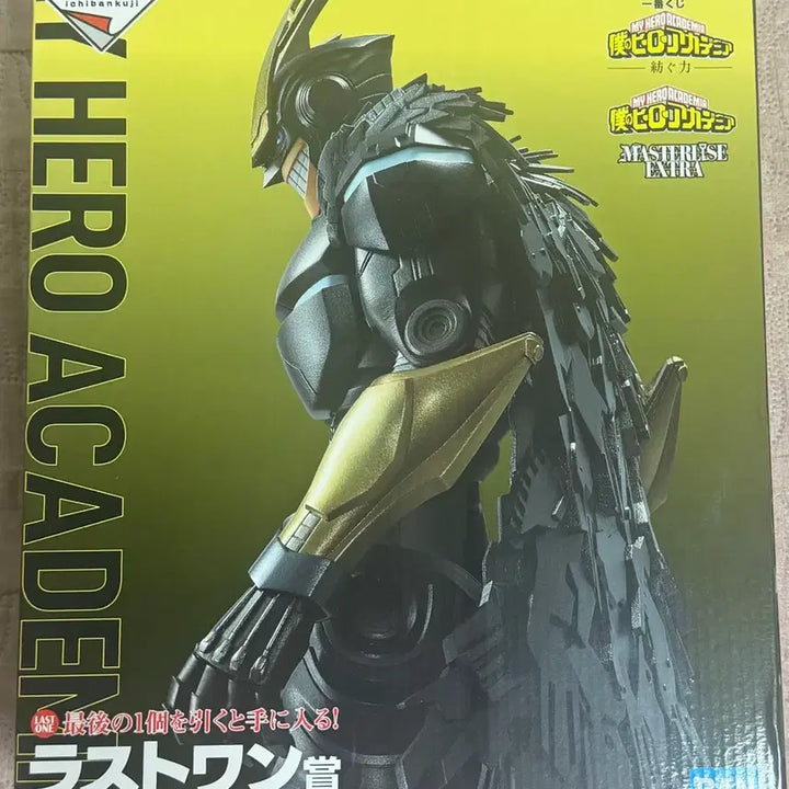 [BUNJANG] My Hero Academia Armored All Might Figure (Opened) / 급처) 아머드올마이트 피규어 라스트원 개봉양품 아머드 올마이트