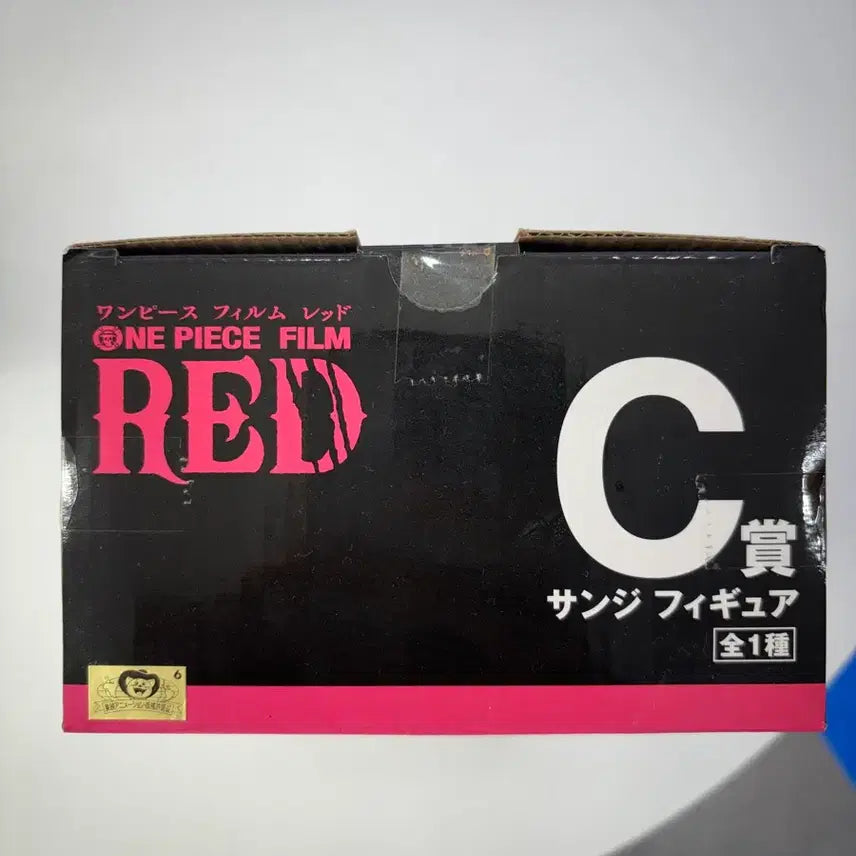 [BUNJANG] One Piece Film Red Sanji Figure / 원피스 제일복권 필름레드 C상 상디 피규어 이치방쿠지 박스포함