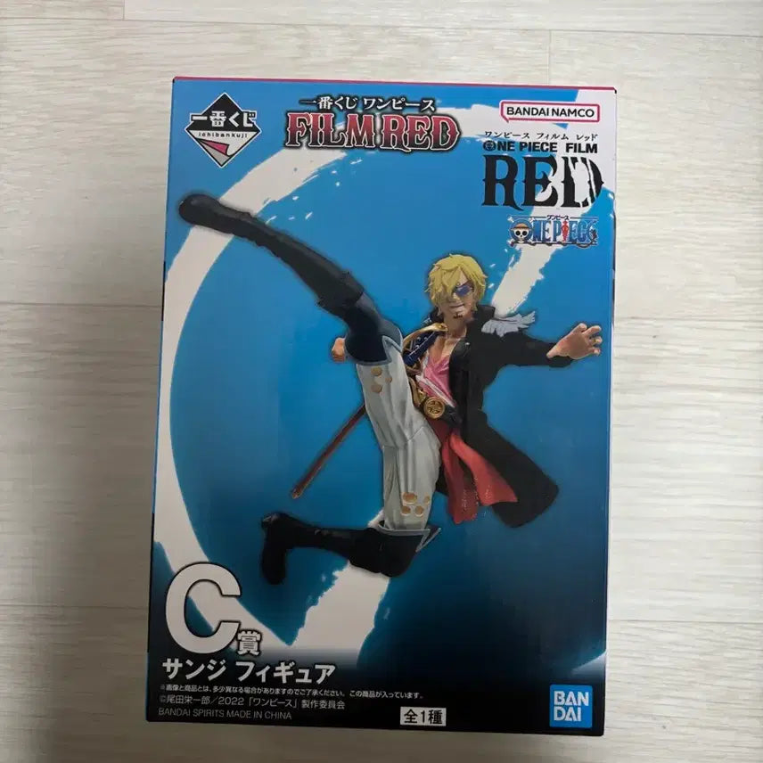 [BUNJANG] One Piece Film Red Sanji Figure / 원피스 제일복권 필름레드 C상 상디 피규어 이치방쿠지 박스포함
