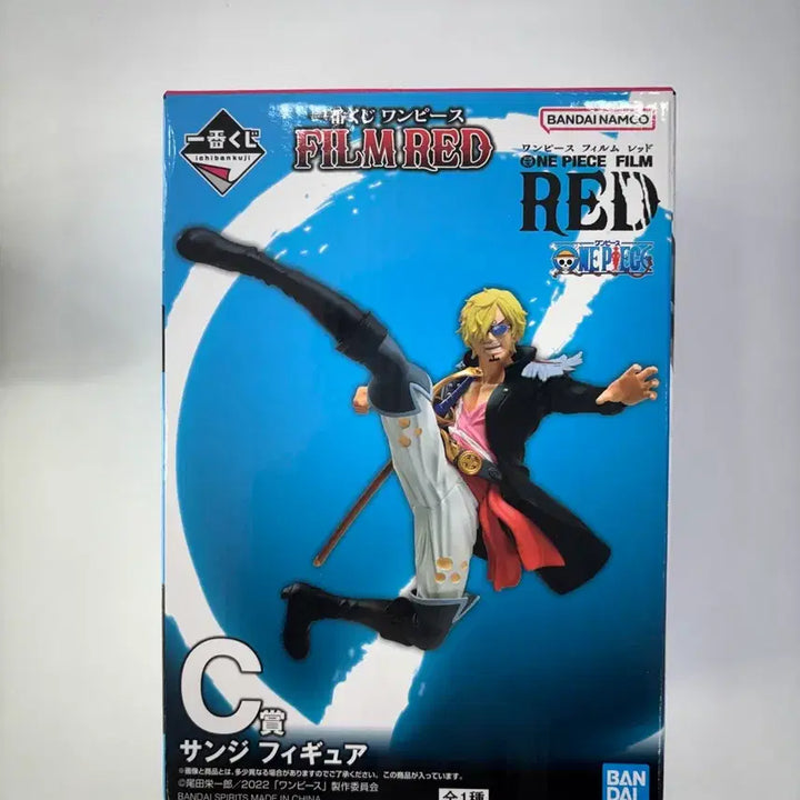 [BUNJANG] One Piece Film Red Sanji Figure / 원피스 제일복권 필름레드 C상 상디 피규어 이치방쿠지 박스포함