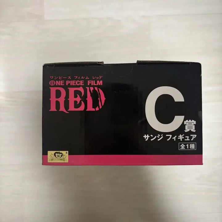 [BUNJANG] One Piece Film Red Sanji Figure / 원피스 제일복권 필름레드 C상 상디 피규어 이치방쿠지 박스포함