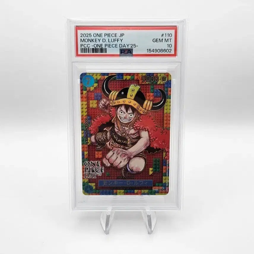 [BUNJANG] One Piece Monkey D. Luffy JP Trading Card PSA 10 Gem Mint / 원피스카드 레고 루피 PSA10 등급