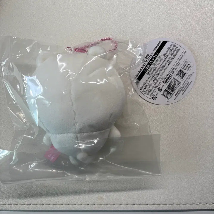 [BUNJANG] Cheekawa Basic Mascot Keyring / 먼작귀 치이카와 기본 마스코트 키링