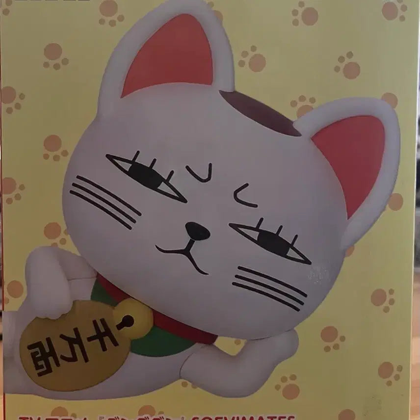 [BUNJANG] Bandai Dandadan Turbo Grandma SOFVIMATES Figure / 미개봉 반다이 단다단 터보할멈 피규어