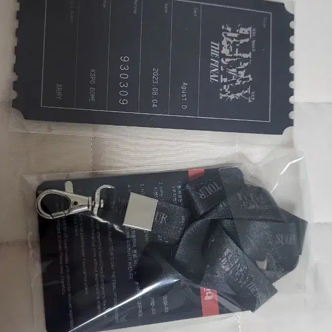 [BUNJANG] BTS Suga Agust D VIP Concert Necklace and Photocard / BTS 슈가 Agust D 콘서트 브아피 목걸이 및 포카