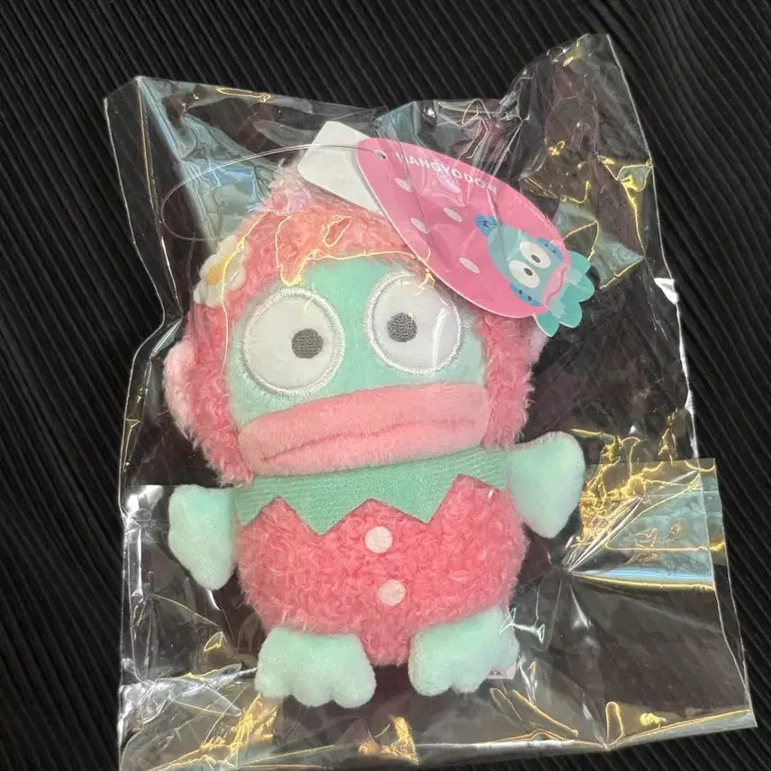 [BUNJANG] Sanrio Hangyodon Ichigo Strawberry Mascot Plush / 산리오 한교동 무뉴구루미 딸기 교동 마스코트