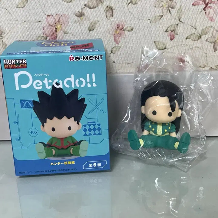 [BUNJANG] Hunter x Hunter Zoldyck Illumi Hunter Exam Arc PETA-DOLL Figure (Sealed) / (미개봉) 헌터헌터 페타돌 이르미 헌터시험편