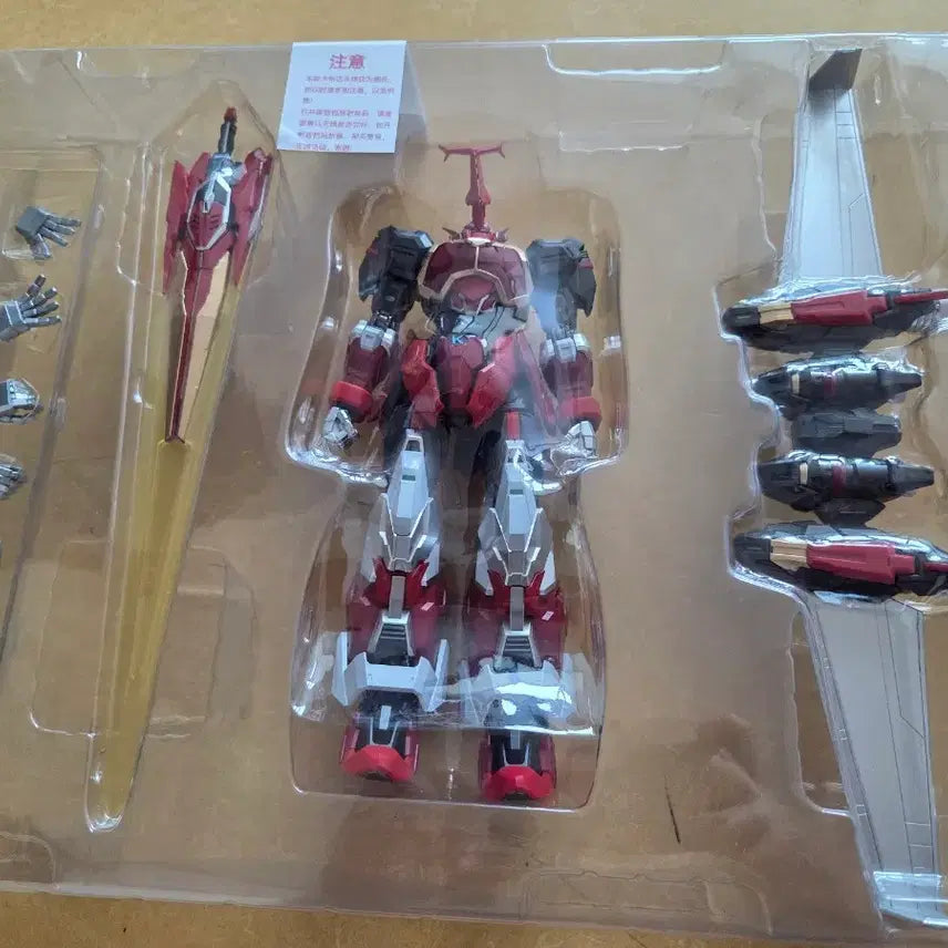 [BUNJANG] Soul Vogue Kabutack Action Figure Kabutack Evolve Version Gabutack / Soul Vogue B-로보 카부타크 액션 피규어 카부타크 이볼브 버전 가브타크
