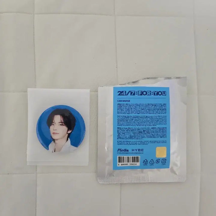 [BUNJANG] The Rose Concert Yoo Single Can Badge / 투서스 콘서트 신유 캔뱃지