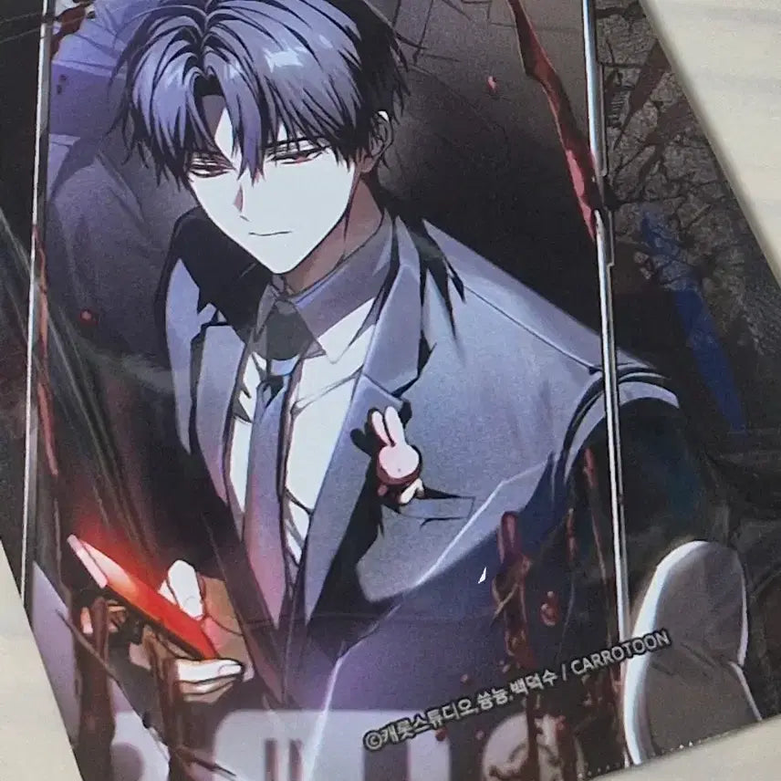 [BUNJANG] GyeChul (Ghost Story Office) Lenticular Photocard Bundle Set (Sealed) / [미개봉] 괴출 괴담출근 렌티큘러 포토카드 일괄 판매