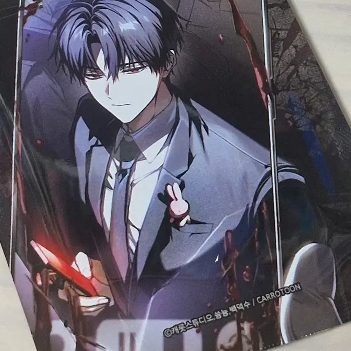 [BUNJANG] GyeChul (Ghost Story Office) Lenticular Photocard Bundle Set (Sealed) / [미개봉] 괴출 괴담출근 렌티큘러 포토카드 일괄 판매