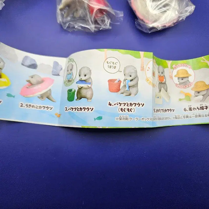 [BUNJANG] Otter Figurines Set of 6 / 귀여운 수달 피규어 6개 세트