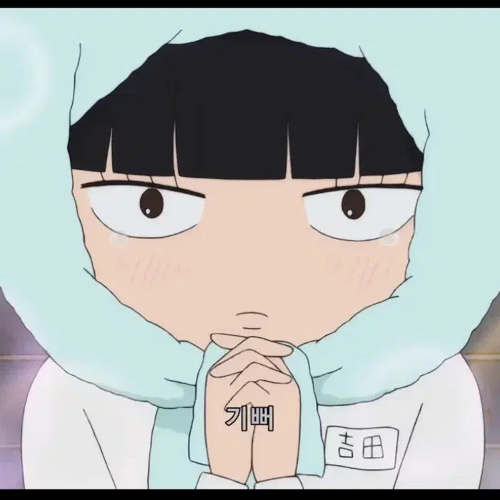 [BUNJANG] Sawako Kuronuma Classic Rubber Strap (Jizo Bosatsu Version) / 너에게 닿기를 사와코 고전 러버 스트랩 지장보살 버전 고전문구
