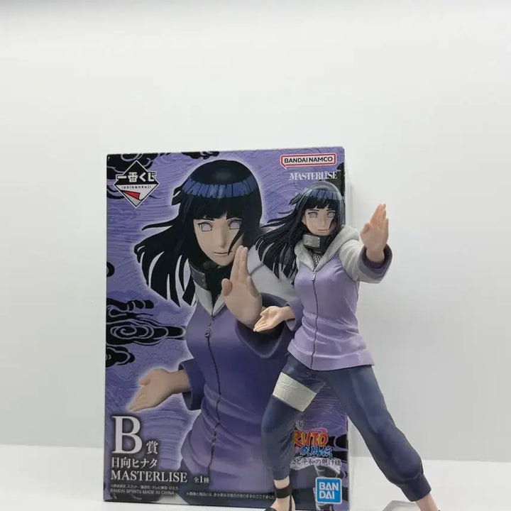 [BUNJANG] Ichiban Kuji Naruto Hinata &amp; Killer Bee Figure / 제일복권 나루토 히나타&amp;킬러비 판매