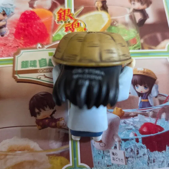 [BUNJANG] Gintama Katsura Kotaro Ochotomo Figure / 은혼 카츠라 오챠토모 즈라
