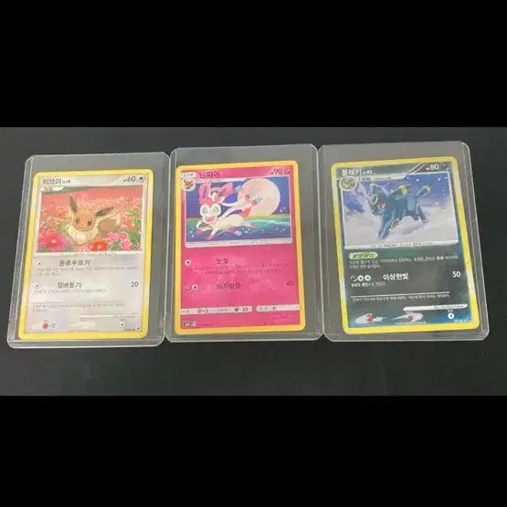 [BUNJANG] Pokemon Eevee Sylveon Umbreon Card Bundle Set / 포켓몬 카드 이브이 님피아 블래키