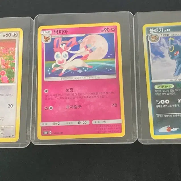 [BUNJANG] Pokemon Eevee Sylveon Umbreon Card Bundle Set / 포켓몬 카드 이브이 님피아 블래키