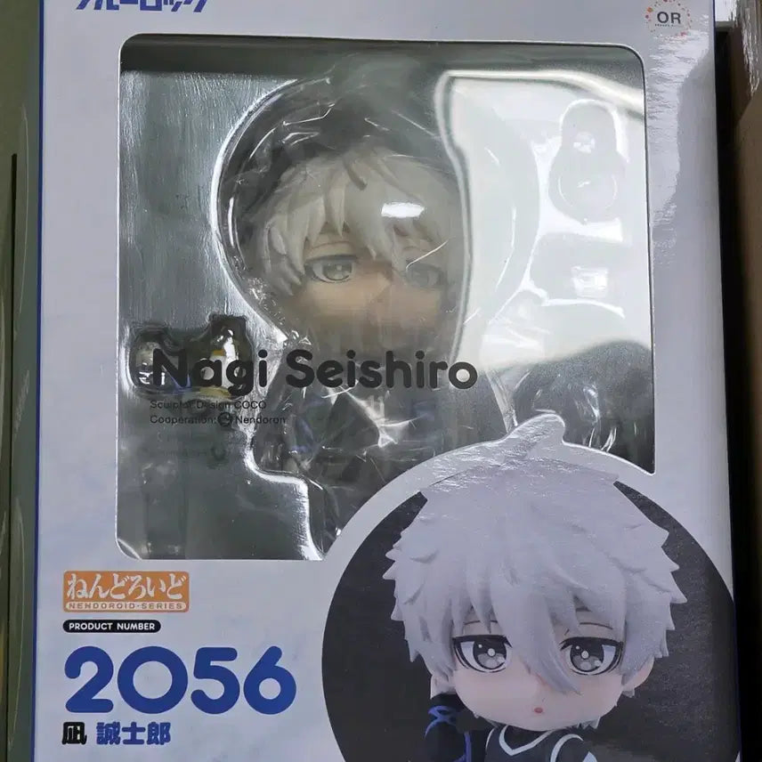[BUNJANG] Blue Lock Nagi Seishiro Nendoroid Figure / [판매] 블루록 나기 세이시로 넨도 판마