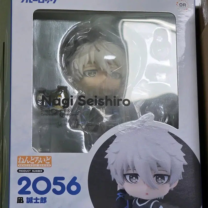 [BUNJANG] Blue Lock Nagi Seishiro Nendoroid Figure / [판매] 블루록 나기 세이시로 넨도 판마