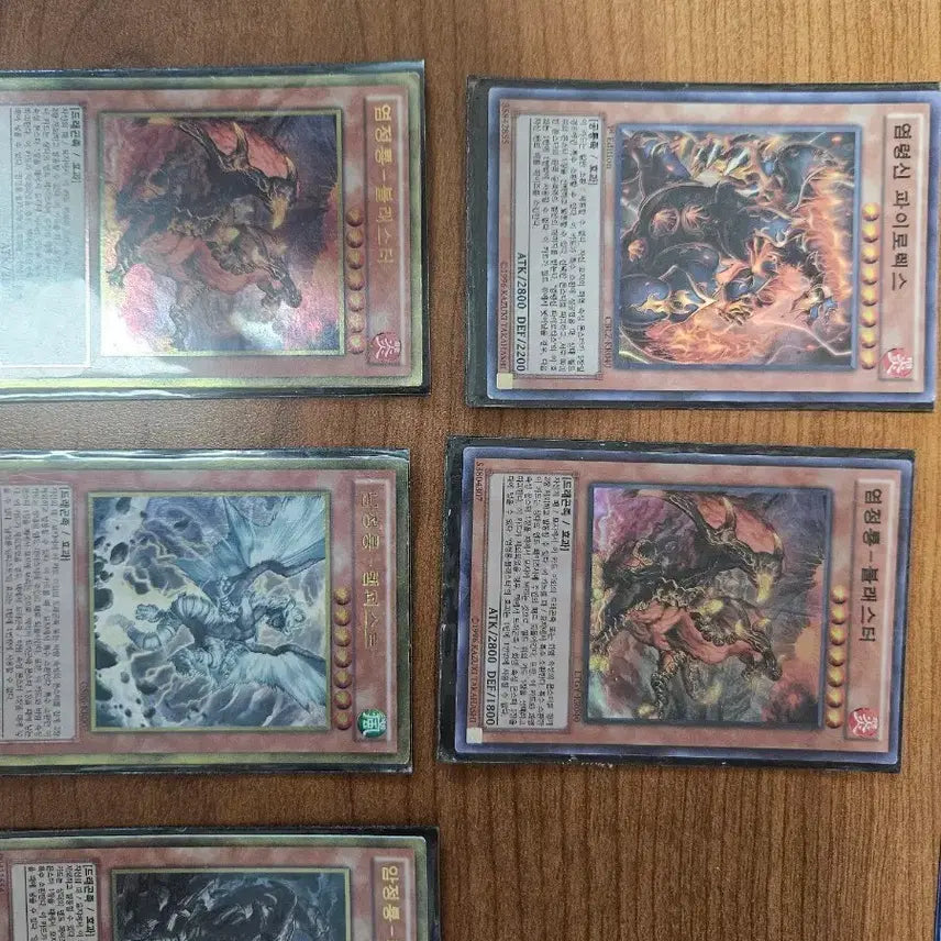 [BUNJANG] Yu-Gi-Oh! "Artificial Human Psycho Shocker" Ernest / 인조인간 사이코쇼커 어니스트 유희왕