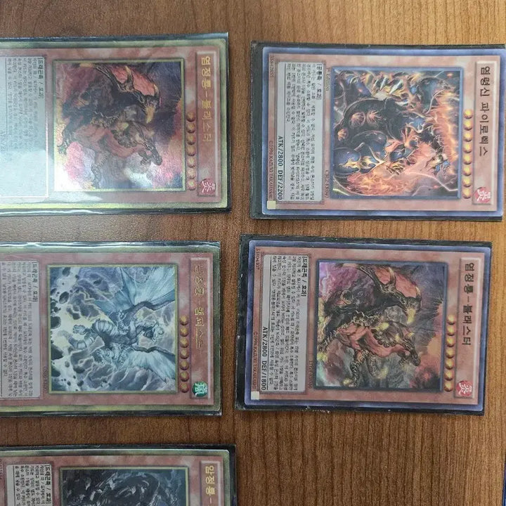 [BUNJANG] Yu-Gi-Oh! "Artificial Human Psycho Shocker" Ernest / 인조인간 사이코쇼커 어니스트 유희왕