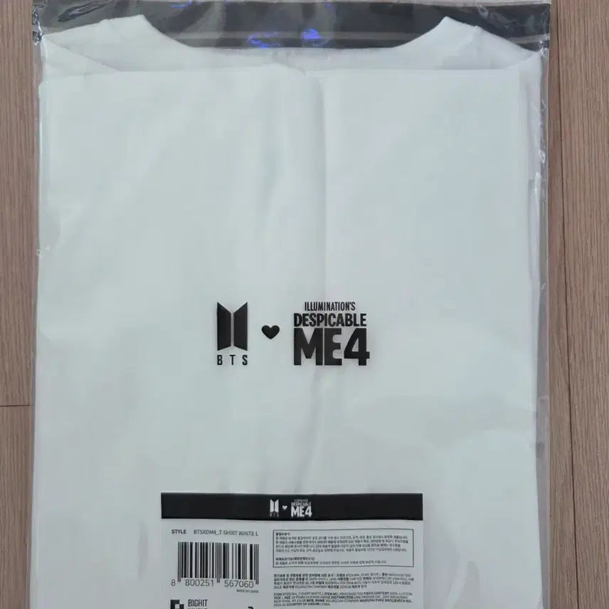 [BUNJANG] BTS x Minions Despicable Me 4 Collaboration T-Shirt / BTS 미니언즈(ME4) 콜라보 티셔츠
