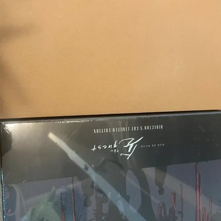 [BUNJANG] The Guest Blu-ray Special Edition with POB / 손더게스트 블루레이 새상품 특전 포함