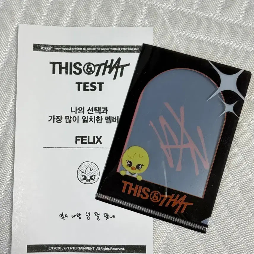 [BUNJANG] Stray Kids SKZOO D.SC.DAT Popup Bbokari Plush / 뽁아리 스키즈 디스앤댓 팝업 스키주