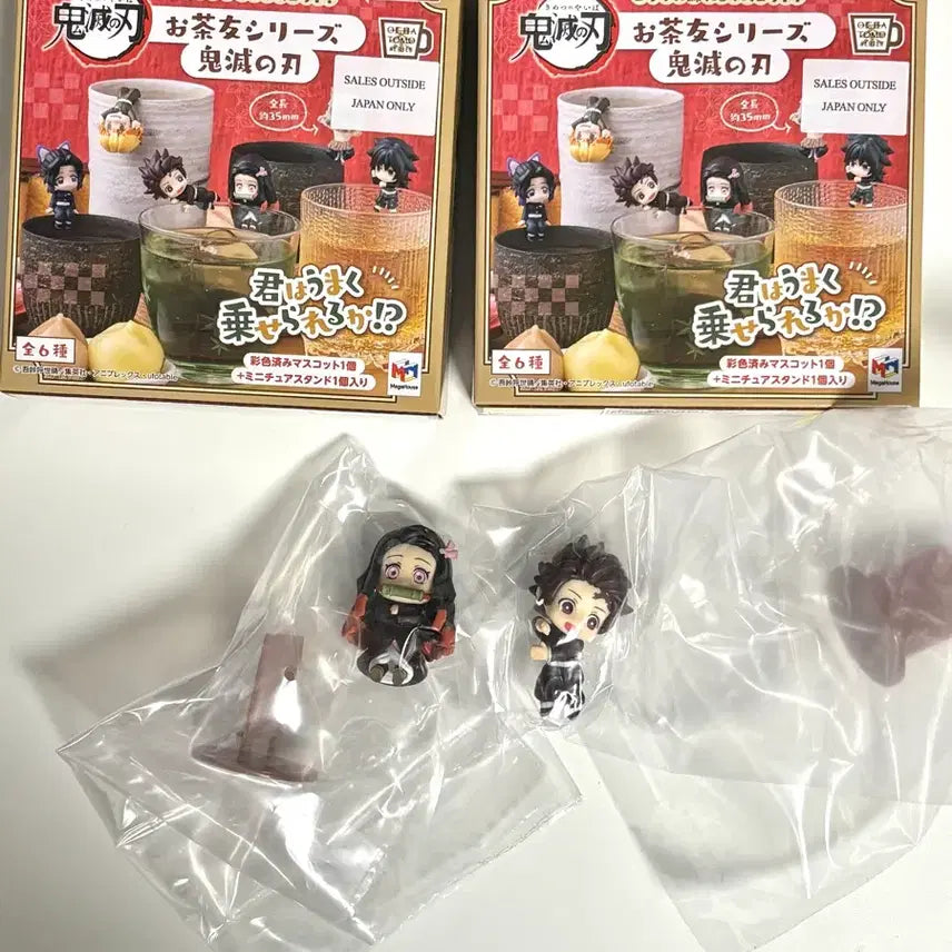 [BUNJANG] Demon Slayer Tanjiro Nezuko Ochakomo Set Megahouse Kimetsu no Yaiba Figure / 귀멸의 칼날 오챠토모 시리즈 탄지로 네즈코 세트 메가하우스 귀칼 오차토모 피규어